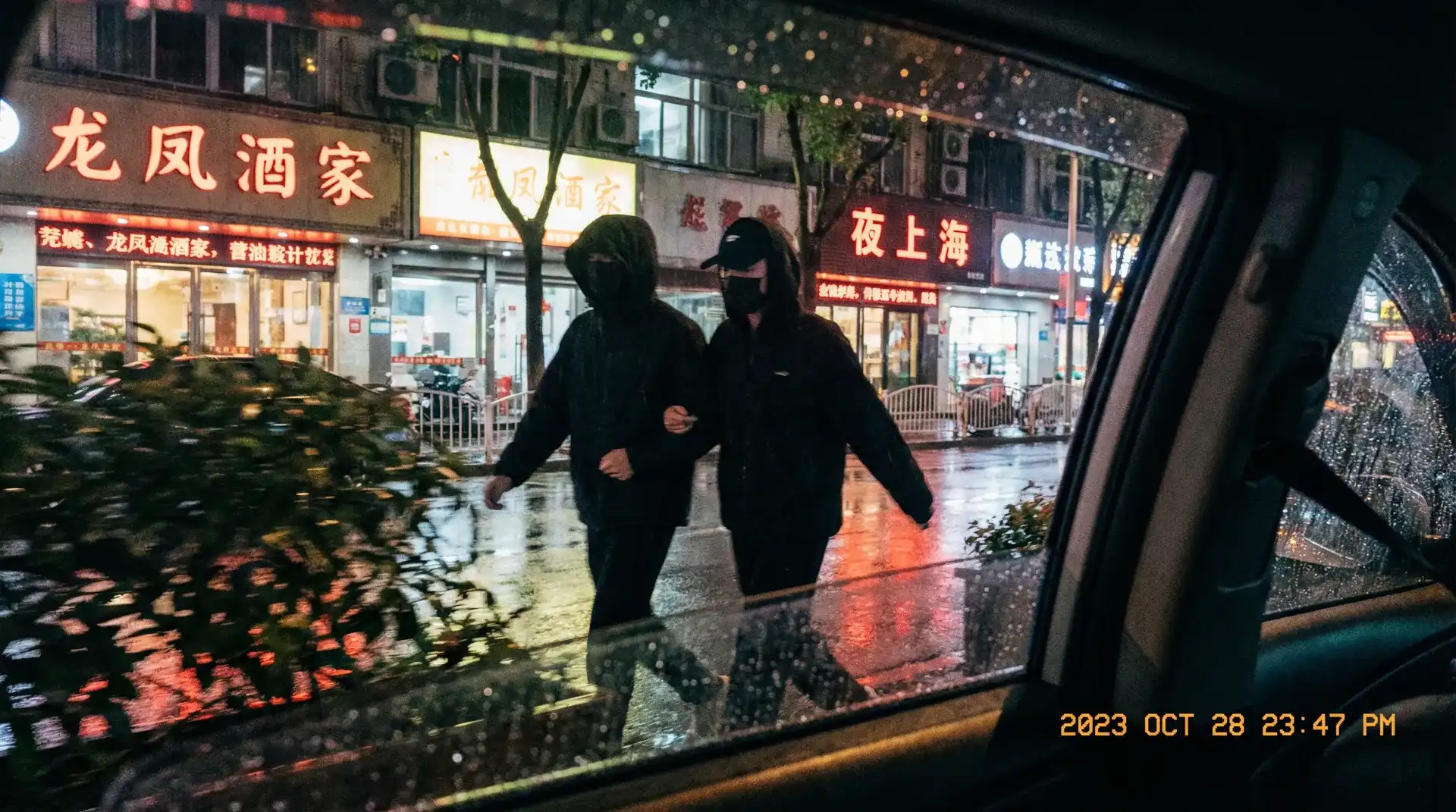 bwin体育网址 - 顶流明星深夜密会现场抓拍照片